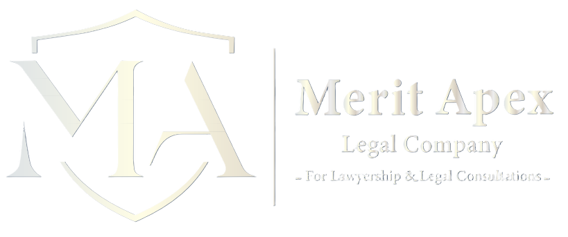 Merit Apex Legal Company Logo